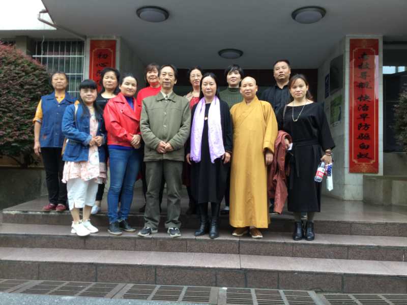 湘潭市女子诗会2020年主席团会议在国庆、中秋双节前召开
