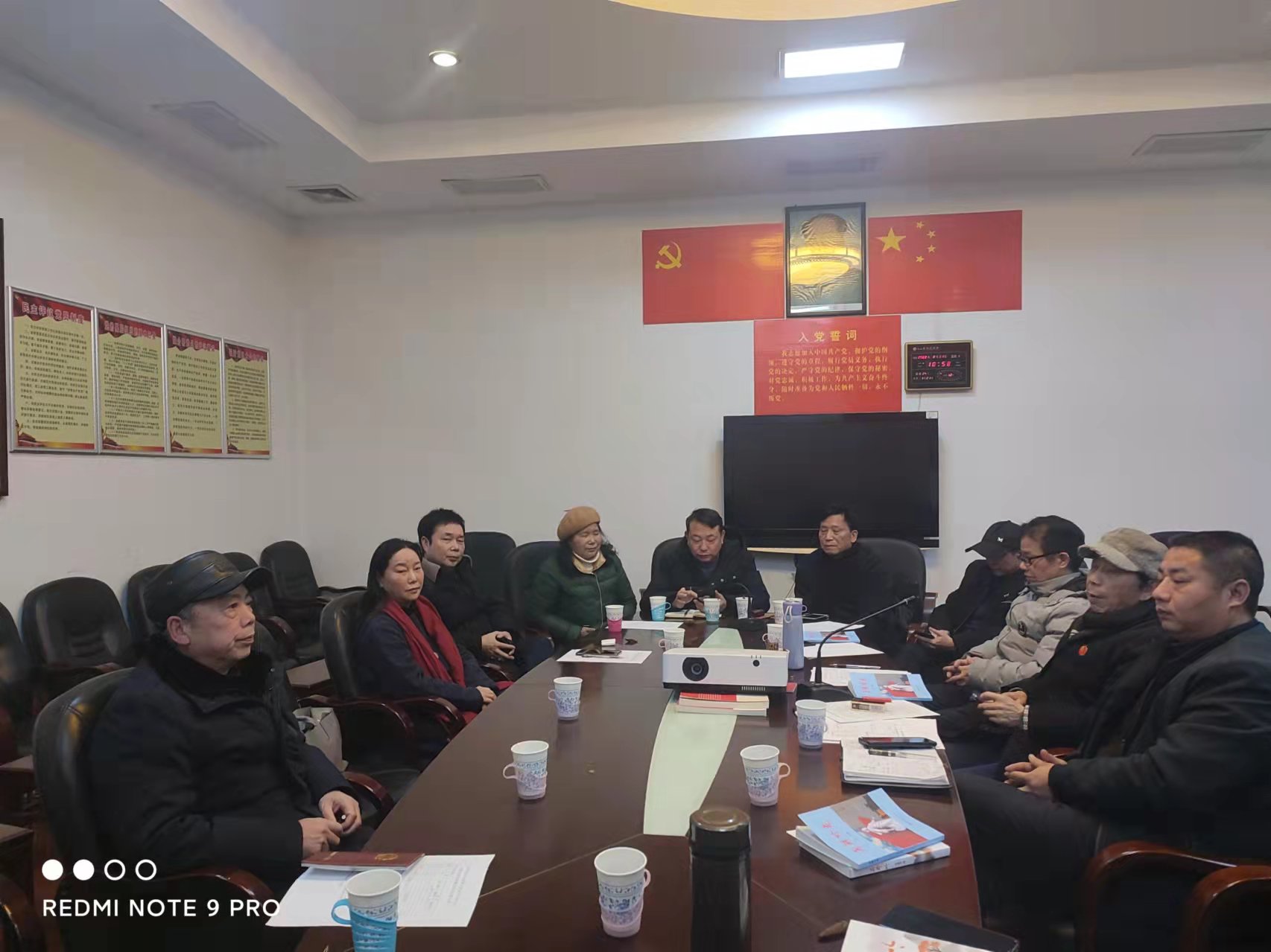 湘潭市诗词协会2022年主席团扩大会议隆重举行